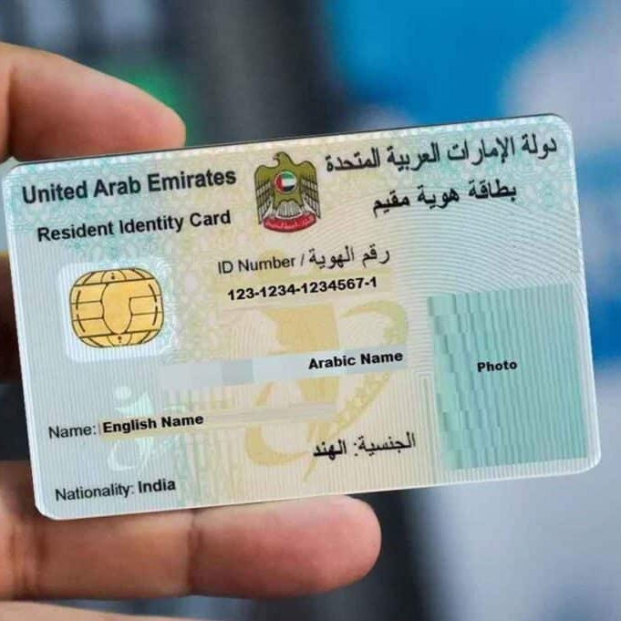 best-Dubai-visa-services